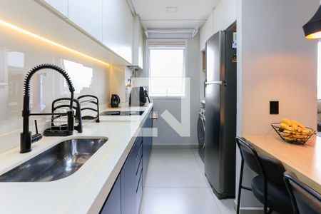 Apartamento à venda com 44m², 2 quartos e 1 vagaSala/Cozinha