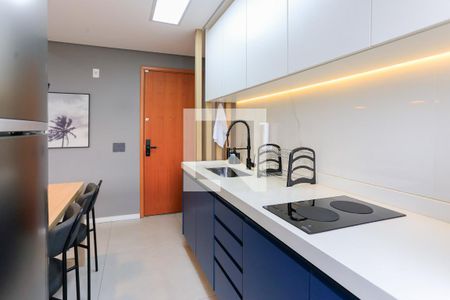 Apartamento à venda com 44m², 2 quartos e 1 vagaSala/Cozinha