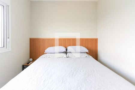 Apartamento à venda com 44m², 2 quartos e 1 vagaQuarto 2