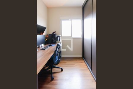 Apartamento à venda com 44m², 2 quartos e 1 vagaQuarto