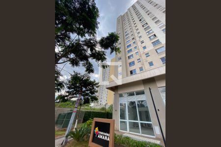 Apartamento à venda com 44m², 2 quartos e 1 vagaFachada