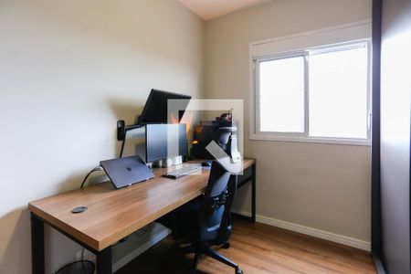 Apartamento à venda com 44m², 2 quartos e 1 vagaQuarto