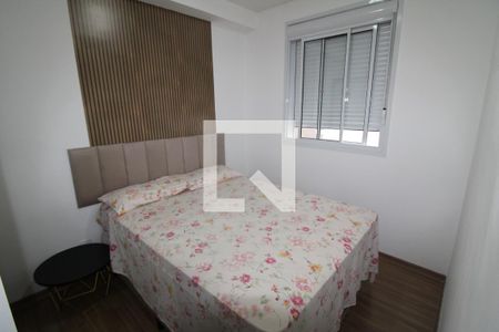 Quarto 1 de apartamento para alugar com 2 quartos, 35m² em Vila Guilherme, São Paulo