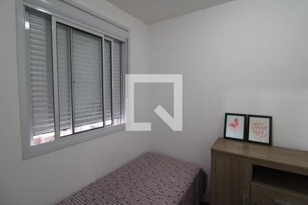 Quarto 2 de apartamento para alugar com 2 quartos, 35m² em Vila Guilherme, São Paulo