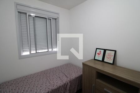 Quarto 2 de apartamento para alugar com 2 quartos, 35m² em Vila Guilherme, São Paulo