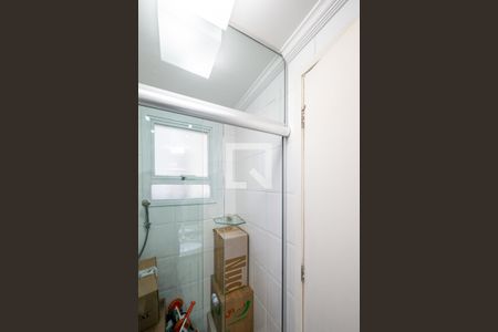 Apartamento à venda com 146m², 3 quartos e 2 vagasBanheiro da Suíte 2