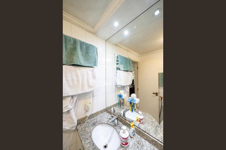 Apartamento à venda com 146m², 3 quartos e 2 vagasBanheiro da Suíte 1