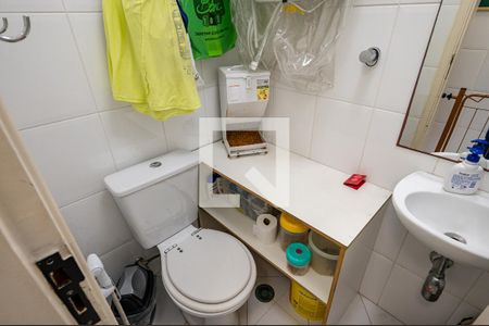 Apartamento à venda com 146m², 3 quartos e 2 vagasBanheiro de Serviço