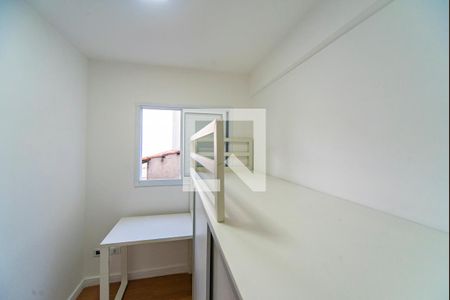 Quarto 1 de apartamento à venda com 3 quartos, 120m² em Vila Humaita, Santo André