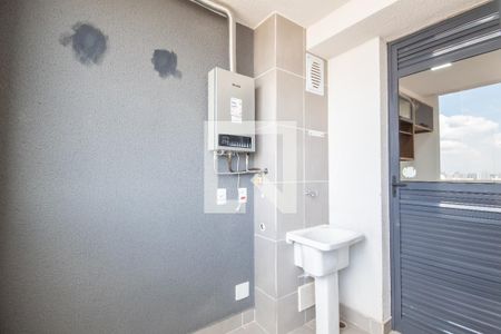 Apartamento para alugar com 48m², 2 quartos e 1 vaga Apartamento para alugar com 48m², 2 quartos e 1 vagaÁrea de Serviço
