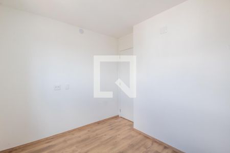 Apartamento para alugar com 48m², 2 quartos e 1 vaga Apartamento para alugar com 48m², 2 quartos e 1 vagaQuarto 1