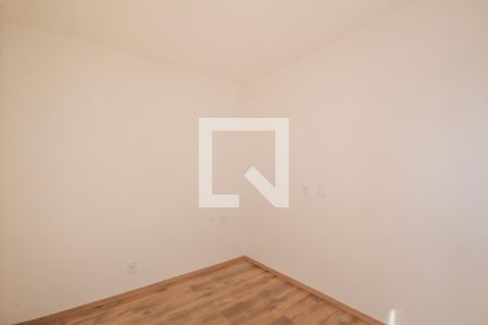 Apartamento para alugar com 48m², 2 quartos e 1 vaga Apartamento para alugar com 48m², 2 quartos e 1 vagaQuarto 2