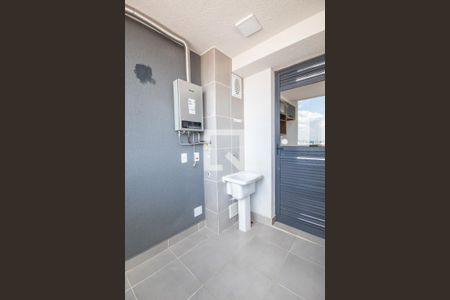 Apartamento para alugar com 48m², 2 quartos e 1 vaga Apartamento para alugar com 48m², 2 quartos e 1 vagaÁrea de Serviço