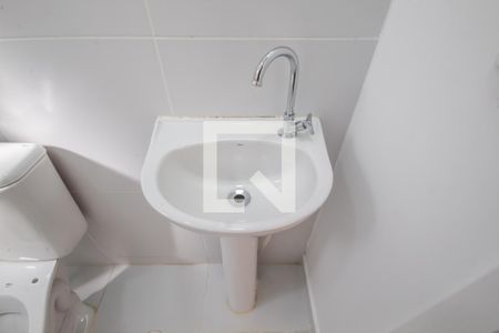 Apartamento para alugar com 48m², 2 quartos e 1 vaga Apartamento para alugar com 48m², 2 quartos e 1 vagaBanheiro