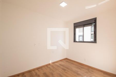 Apartamento para alugar com 48m², 2 quartos e 1 vaga Apartamento para alugar com 48m², 2 quartos e 1 vagaQuarto 2