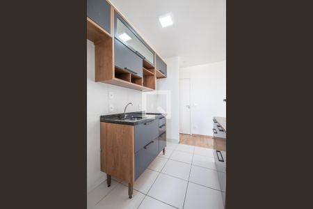 Apartamento para alugar com 48m², 2 quartos e 1 vaga Apartamento para alugar com 48m², 2 quartos e 1 vagaCozinha