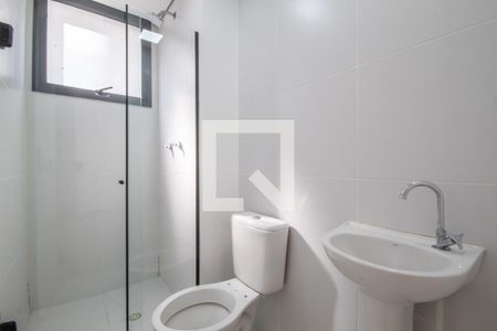Apartamento para alugar com 48m², 2 quartos e 1 vaga Apartamento para alugar com 48m², 2 quartos e 1 vagaBanheiro