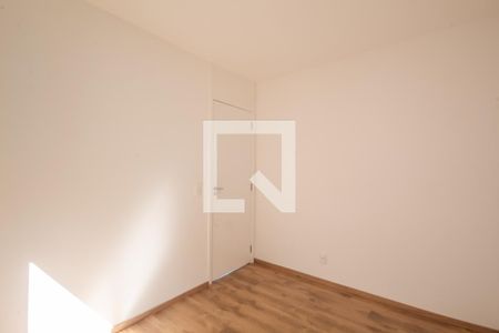 Apartamento para alugar com 48m², 2 quartos e 1 vaga Apartamento para alugar com 48m², 2 quartos e 1 vagaQuarto 2