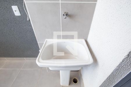 Apartamento para alugar com 48m², 2 quartos e 1 vaga Apartamento para alugar com 48m², 2 quartos e 1 vagaÁrea de Serviço