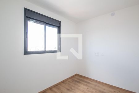 Apartamento para alugar com 48m², 2 quartos e 1 vaga Apartamento para alugar com 48m², 2 quartos e 1 vagaQuarto 1