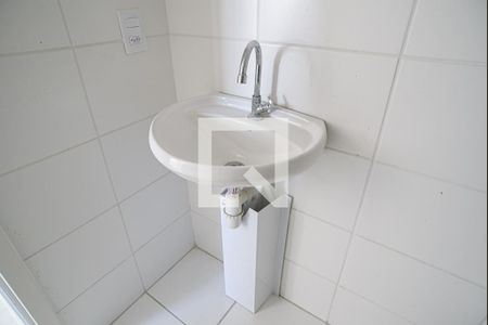 Apartamento à venda com 36m², 2 quartos e sem vaga Apartamento à venda com 36m², 2 quartos e sem vagaBanheiro