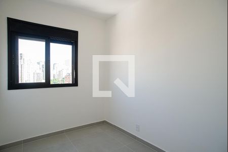 Apartamento à venda com 36m², 2 quartos e sem vaga Apartamento à venda com 36m², 2 quartos e sem vagaQuarto 2