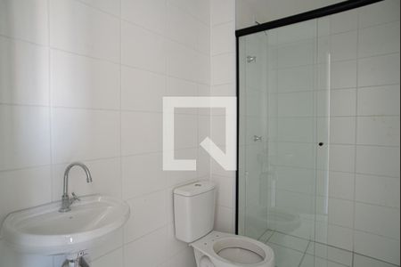 Apartamento à venda com 36m², 2 quartos e sem vaga Apartamento à venda com 36m², 2 quartos e sem vagaBanheiro