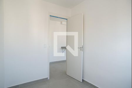 Apartamento à venda com 36m², 2 quartos e sem vaga Apartamento à venda com 36m², 2 quartos e sem vagaQuarto 2