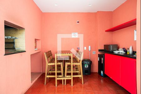 Apartamento à venda com 36m², 2 quartos e sem vaga Apartamento à venda com 36m², 2 quartos e sem vagaÁrea comum - Churrasqueira
