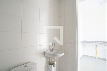 Apartamento para alugar com 25m², 1 quarto e sem vagaBanheiro