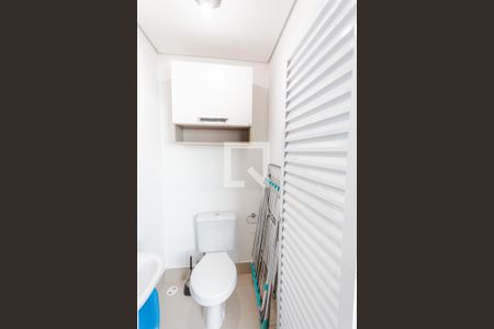 Apartamento à venda com 140m², 3 quartos e 2 vagas Apartamento à venda com 140m², 3 quartos e 2 vagasLavabo