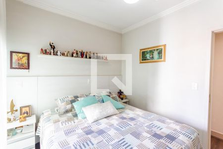 Apartamento à venda com 140m², 3 quartos e 2 vagas Apartamento à venda com 140m², 3 quartos e 2 vagasSuíte