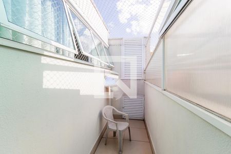 Apartamento à venda com 140m², 3 quartos e 2 vagas Apartamento à venda com 140m², 3 quartos e 2 vagasCobertura
