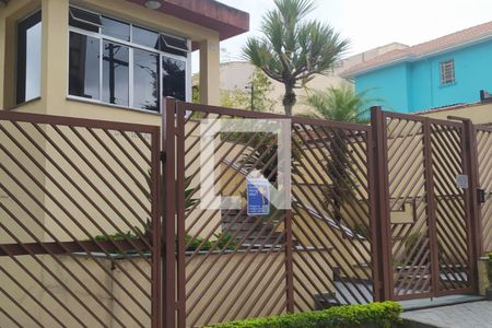 Apartamento à venda com 59m², 2 quartos e 1 vagaFachada