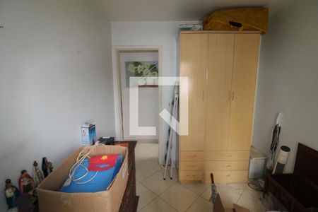 Apartamento à venda com 59m², 2 quartos e 1 vagaQuarto 1