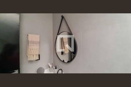 Apartamento à venda com 137m², 2 quartos e 2 vagasBanheiro da Suíte 2