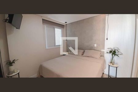 Apartamento à venda com 137m², 2 quartos e 2 vagasSuíte 1