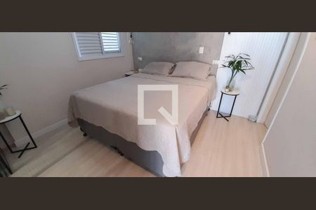 Apartamento à venda com 137m², 2 quartos e 2 vagasSuíte 1