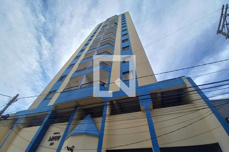 Apartamento para alugar com 80m², 2 quartos e 2 vagasFachada do Prédio