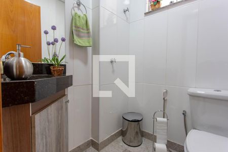 Apartamento à venda com 137m², 3 quartos e 2 vagasBanheiro Social