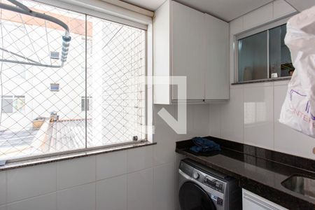 Apartamento à venda com 137m², 3 quartos e 2 vagasÁrea de Serviço
