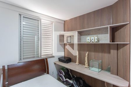 Apartamento à venda com 137m², 3 quartos e 2 vagasQuarto 2