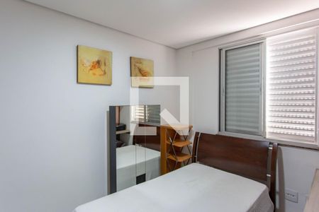 Apartamento à venda com 137m², 3 quartos e 2 vagasQuarto 2