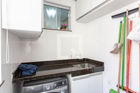 Apartamento à venda com 137m², 3 quartos e 2 vagasÁrea de Serviço