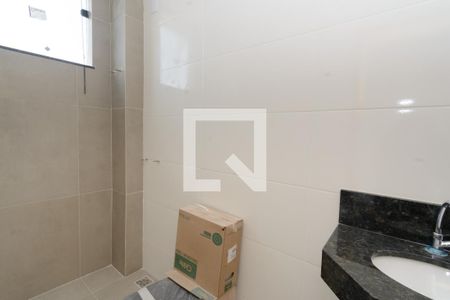 Apartamento à venda com 150m², 3 quartos e 2 vagasLavabo da Cobertura