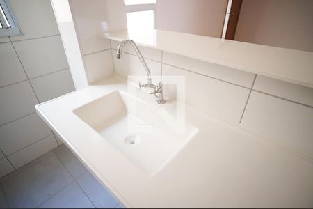 Apartamento à venda com 48m², 2 quartos e 1 vagaCozinha