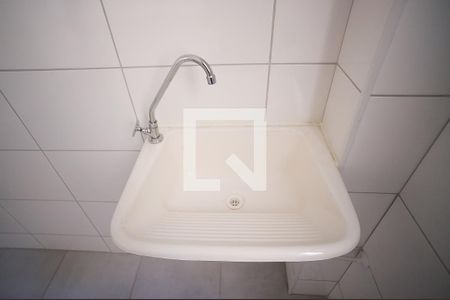 Apartamento à venda com 48m², 2 quartos e 1 vagaÁrea de serviço