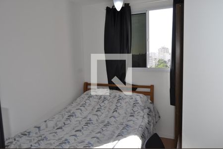 Quarto de apartamento para alugar com 1 quarto, 33m² em Riachuelo, Rio de Janeiro