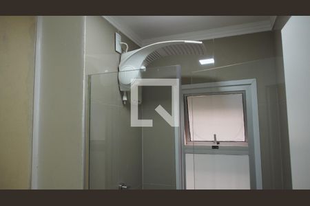 Apartamento à venda com 52m², 2 quartos e 1 vagaBanheiro