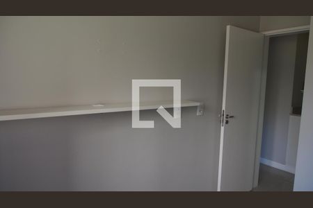 Apartamento à venda com 52m², 2 quartos e 1 vagaQuarto 2